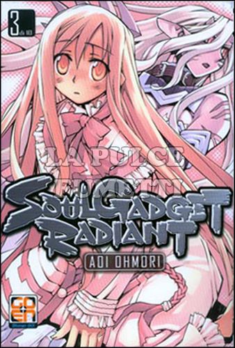 NYU COLLECTION # 3 - SOUL GADGET RADIANT 3 - STANDARD EDITION